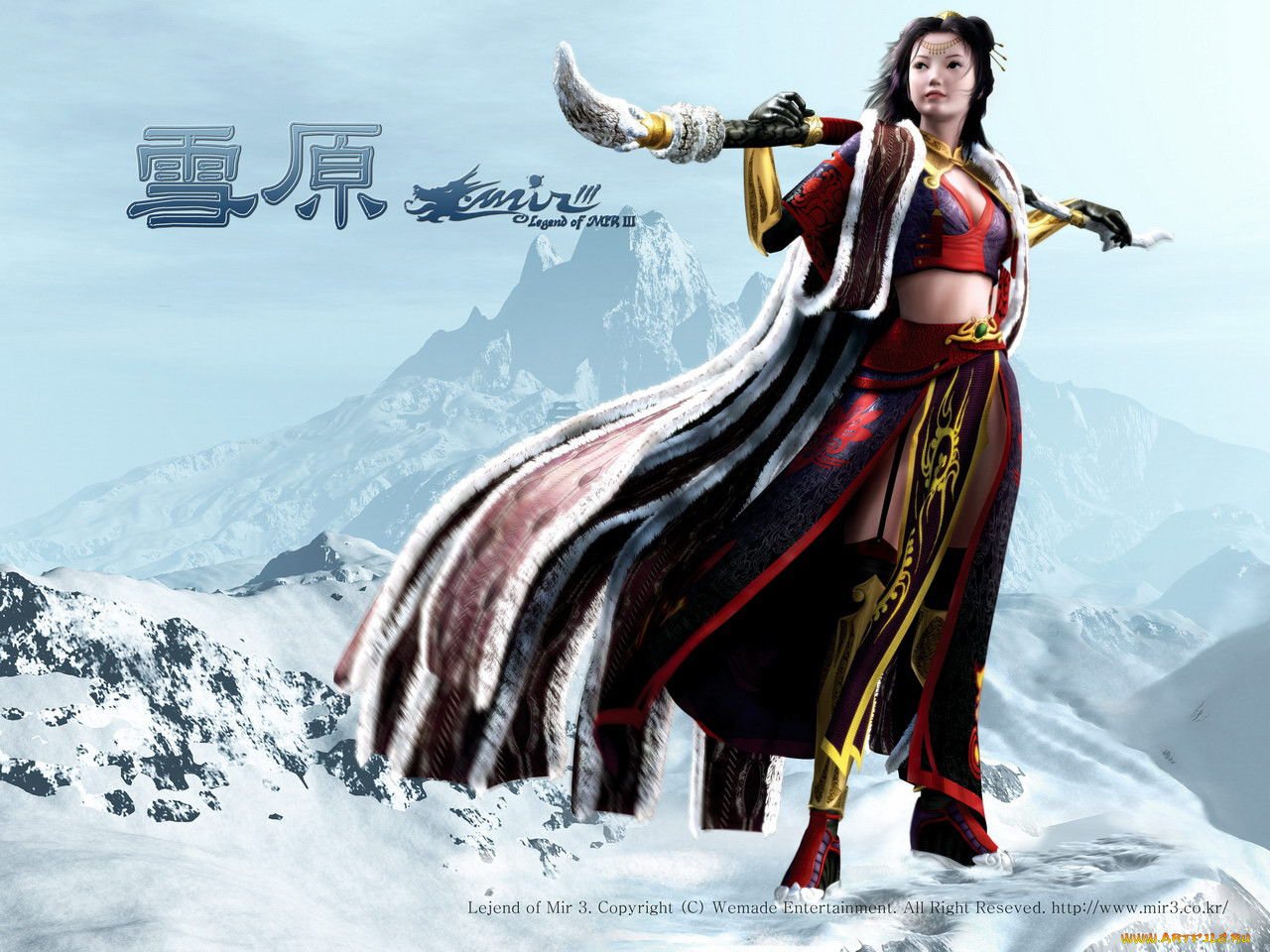 lejend, of, mir, , , legend, iii